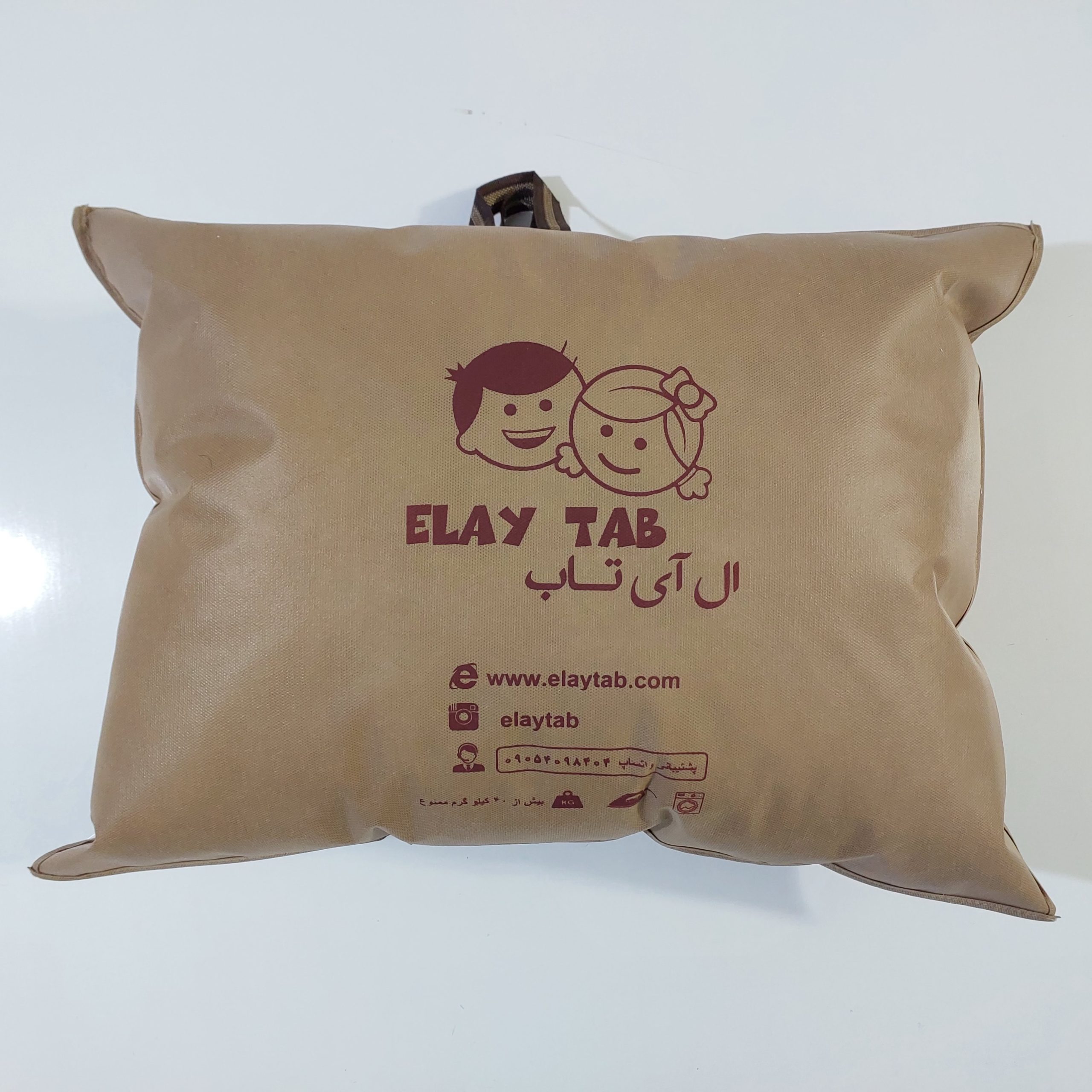 تاب کودک ریلکسی مدل پرنسس